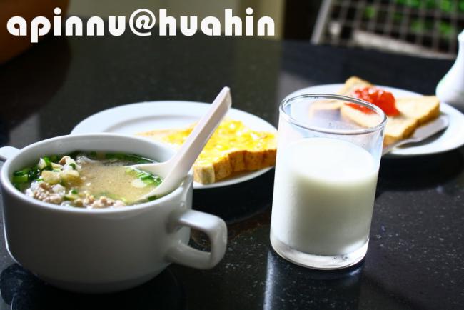 apinnu110.jpg